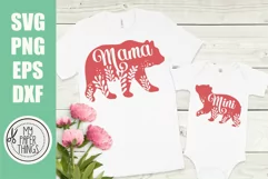 Mommy and me svg Bundle | Mama and mini svg Bundle - Free Design of The Week Product Image 12