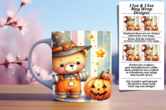 Sleek 11oz Mug Wrap Png Design , Teddy Bear Product Image 1