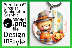 Creative Keychain Round Design PNG , Teddy Bear Product Image 1