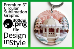 Creative Round Design for Coasters , Holiday Product Image 1