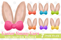 Coquette Easter Bow Bunny Ears Sublimation PNG Bundle Product Image 1