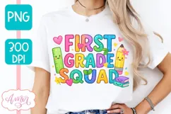First Grade squad shirt PNG, Teacher sublimation PNG Product Image 3