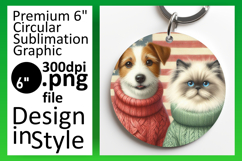 Cute Circle Design for Coasters , Dog and cat Product Image 1