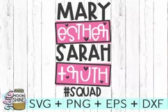 Mary Esther Sarah Ruth SVG DXF PNG EPS Cutting Files Product Image 2
