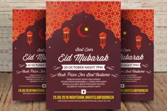 Islamic Holidays Flyer Template Product Image 1