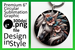 Unique Circle Design Car Coaster Template , Horse Product Image 1