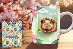 Vivid 15oz Mug Wrap Png Template , Animals In Wall Product Image 1