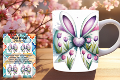 Sleek 11oz Png Mug Wrap Artwork , Easter Bunny Product Image 1