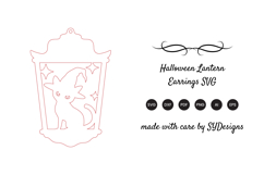 Halloween Lantern Earrings SVG - Laser Cut Spooky Earrings Product Image 2