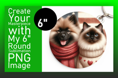Artistic Round Design Sublimation PNG , Dog and cat Product Image 1