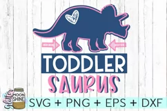 Toddler Saurus SVG DXF PNG EPS Cutting Files Product Image 2