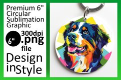 Bold and Vibrant Dog Round Design Keychain Sublimation Product Image 1