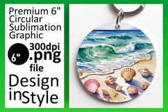 Charming Circle PNG Keychain Artwork , Summer Beach Product Image 1