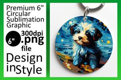Abstract Dog Round Design Vibrant PNG Product Image 1