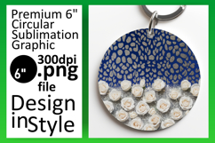 Bright Circle Design Keychain Template , Leopard Print Product Image 1