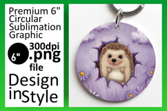 Trendy Circle PNG Car Coaster Design , Animals In Wall Product Image 1