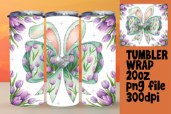 Sublimation Excellence for 20oz Tumbler , Easter Bunny Product Image 1