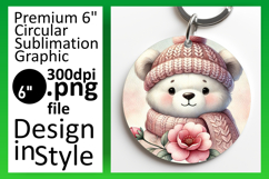 Dynamic Round Design Car Coaster PNG , Cute Animals Product Image 1