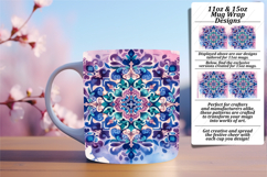 Cute 15oz Mug Wrap Png Artwork , Watercolor Patter Product Image 1