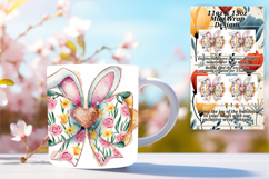 Graceful 11oz Png Mug Wrap Design , Easter Bunny Product Image 1