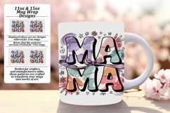 Serene 15oz Mug Wrap Png Template , Mama Product Image 1