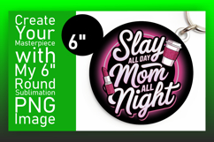 Bright Circle Design for Sublimation , Mother&#039;s Day Product Image 1
