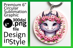 Gorgeous Circle Design Keychain PNG , Dragon Product Image 1
