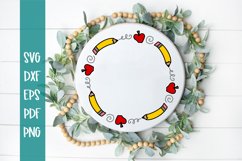 School Monogram SVG Product Image 1