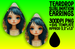 Bright Teardrop Design for DIY Projects , Fairy Product Image 1