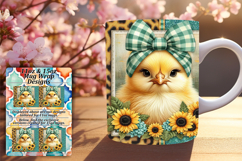 Dazzling 15oz Mug Wrap Png Artwork , Cute Animals Product Image 1