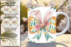 Customized Png For 15oz Mug Wrap , Easter Bunny Product Image 1