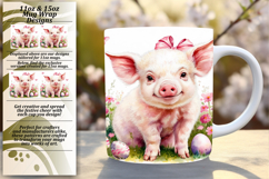 Unique 15oz Mug Wrap Png Artwork , Cute Easter Product Image 1