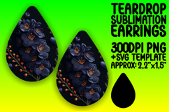 Bright Teardrop Design for Crafting , 3D Flower Product Image 1