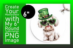Elegant Round Design Sublimation PNG , St Patrick Product Image 1