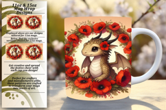 ELEGANT PNG for 15oz Mug Wrap , Dragon Product Image 1