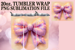 GIFT OF CHEER 20oz TUMBLER WRAP, Christmas Product Image 1