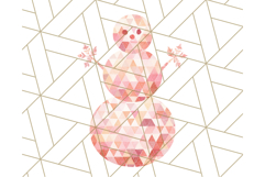 Patterned Snowman Silhouette PNG Clipart Product Image 3