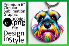 Trendy Round Design Sublimation PNG , Dog Product Image 1