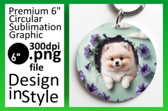 Sophisticated Round Design Car Coaster , Animals In Wall Product Image 1