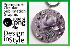 Creative Circle PNG Car Coaster Template , 3D Flower Product Image 1
