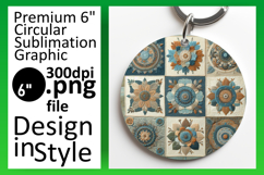 Stylish Circle Design for Keychains , Patchwork Product Image 1