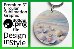 Artful Round Design Coaster Template , Summer Beach Product Image 1