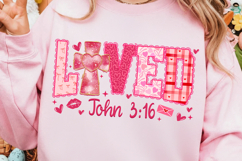 Christian Valentines Png, Brushtroke Loved John 3:16 Png Product Image 3