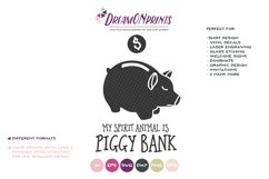 Piggy Bank - My Spirit Animal SVG Cut File Product Image 2