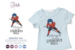 Eishockey SVG | Zuhause SVG Product Image 1