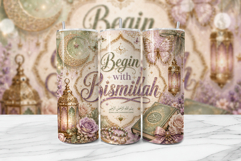 Begin with Bismillah Muslim Tumbler Wrap Product Image 1