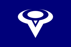 Abstract V O or O V Initial Logo with Bull Horn Symbol Product Image 2