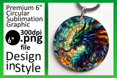 Gorgeous Circle Design Keychain PNG , Animals Product Image 1