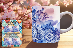 Custom 11oz Mug Wrap Png Design , Watercolor Patter Product Image 1