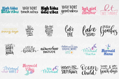 The Summer SVG Bundle Product Image 6